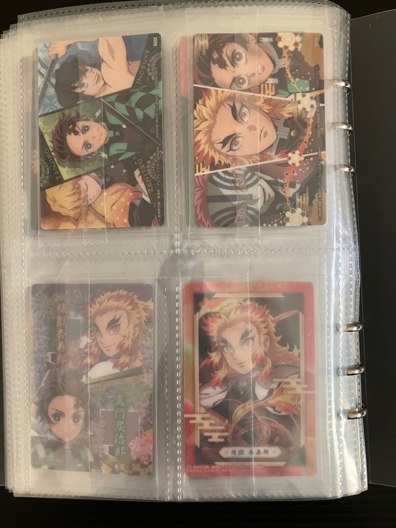 鬼滅の刃 ウエハースカード1〜4弾コンプリートセット