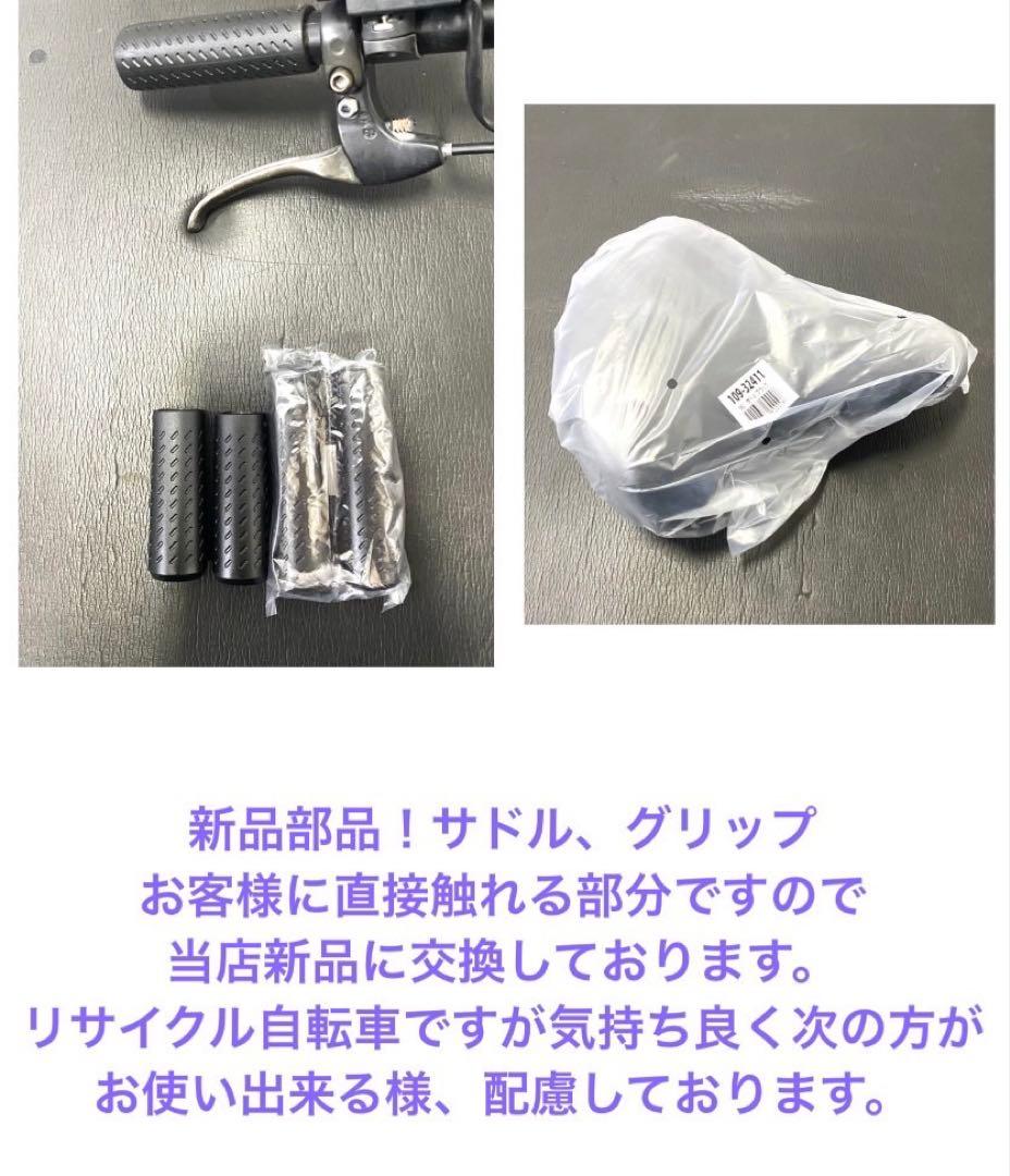 1年保証 新品部品多数　ヤマハ　パスバビー　20インチ　茶色　電動アシスト自転車