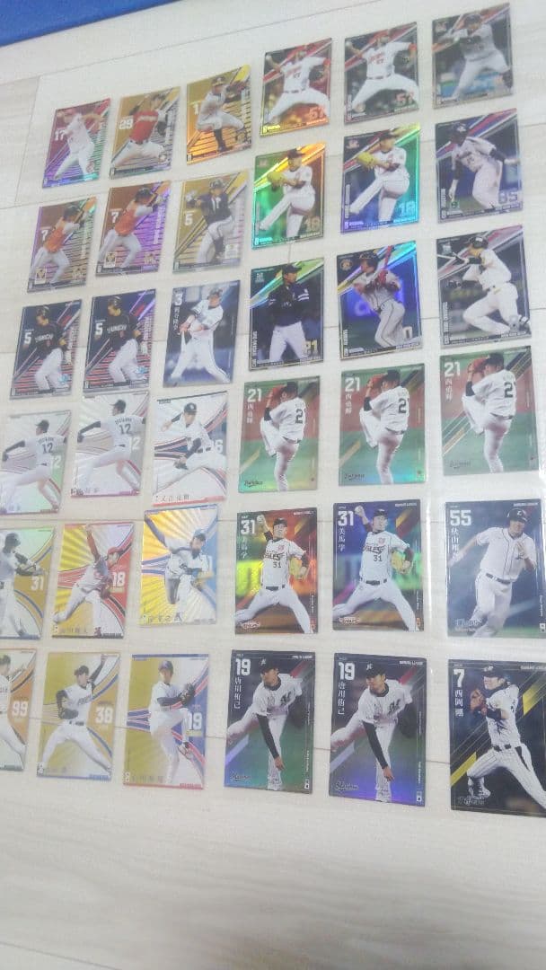 プロ野球　オーナーズリーグ バラ売り