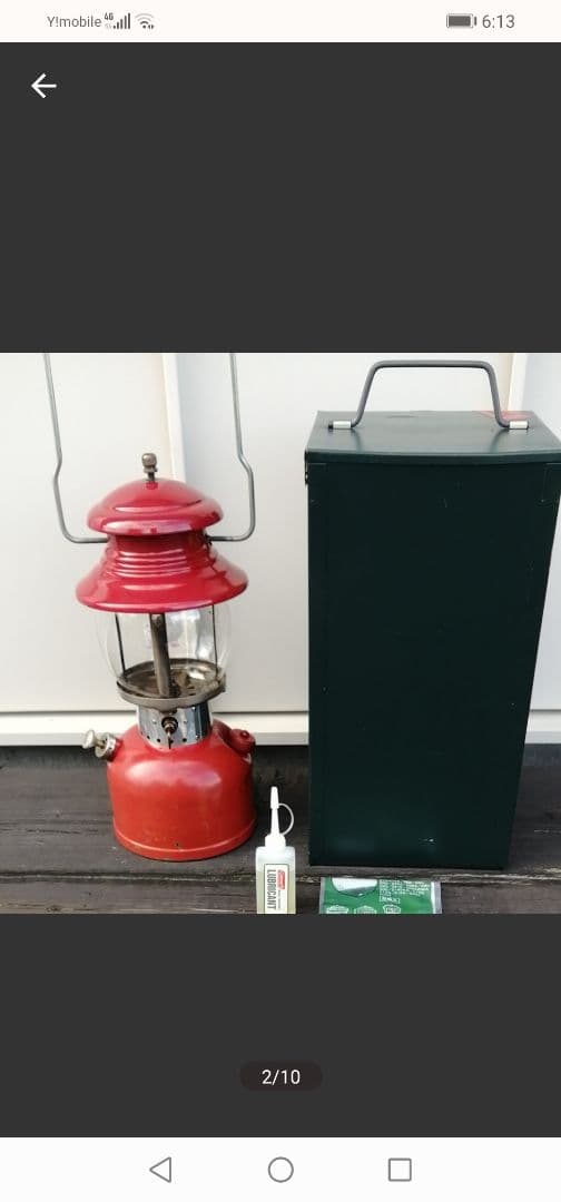 コールマン　200A ランタン 1962年11月製