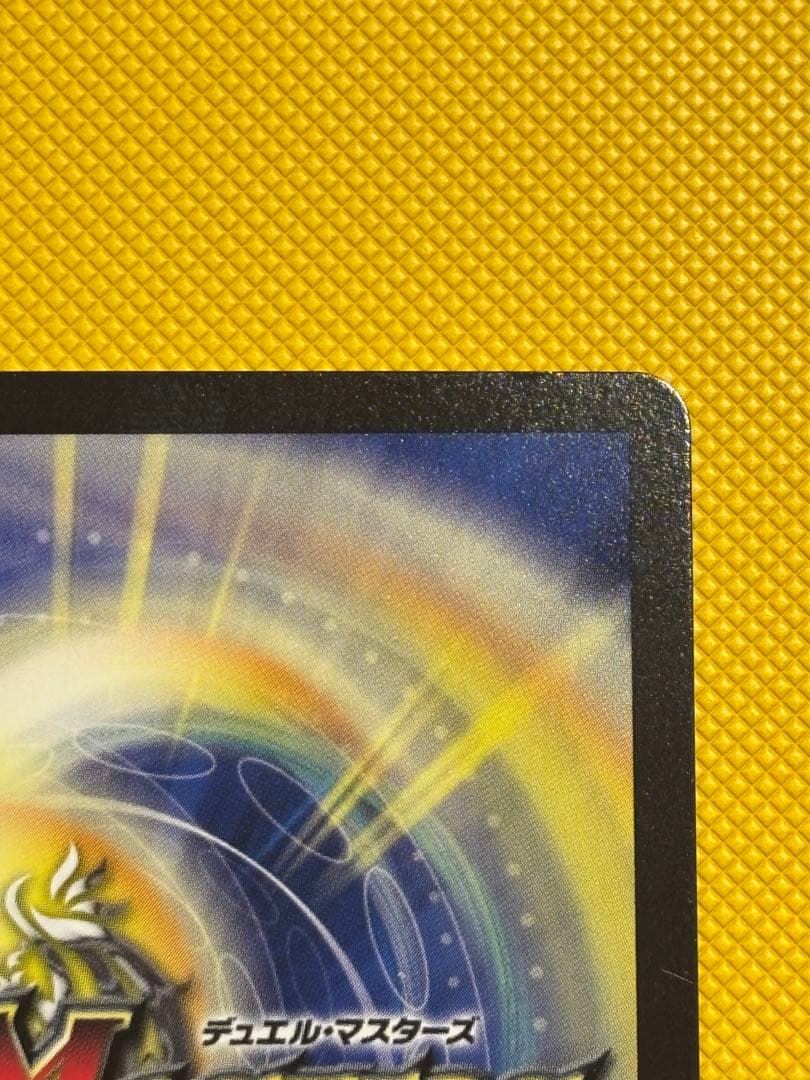 デュエルマスターズ CS優勝プロモ 修羅の頂VAN・ベートーベン P65/Y18