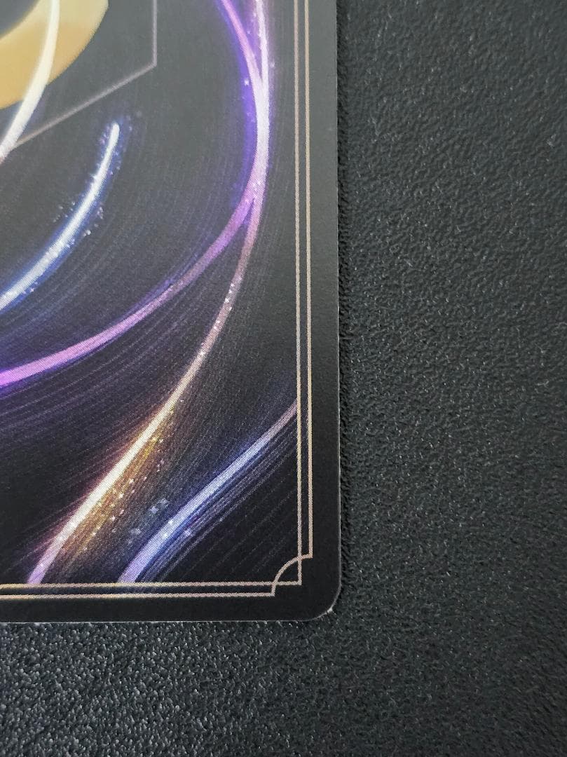 アースラ七つの海の騙し屋 212/204 エンチャンテッド ロルカナ