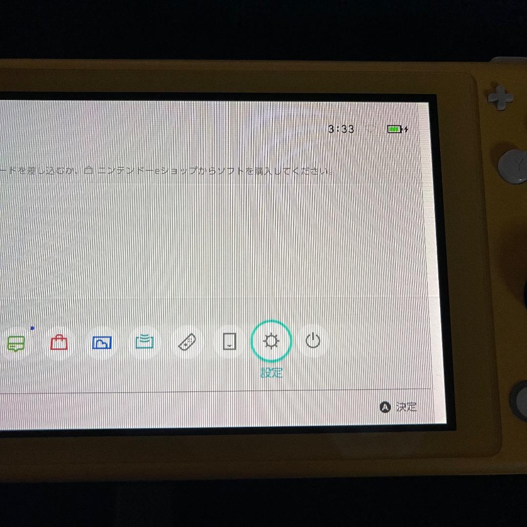 【ジャンク品】Nintendo Switch Lite イエロー　本体