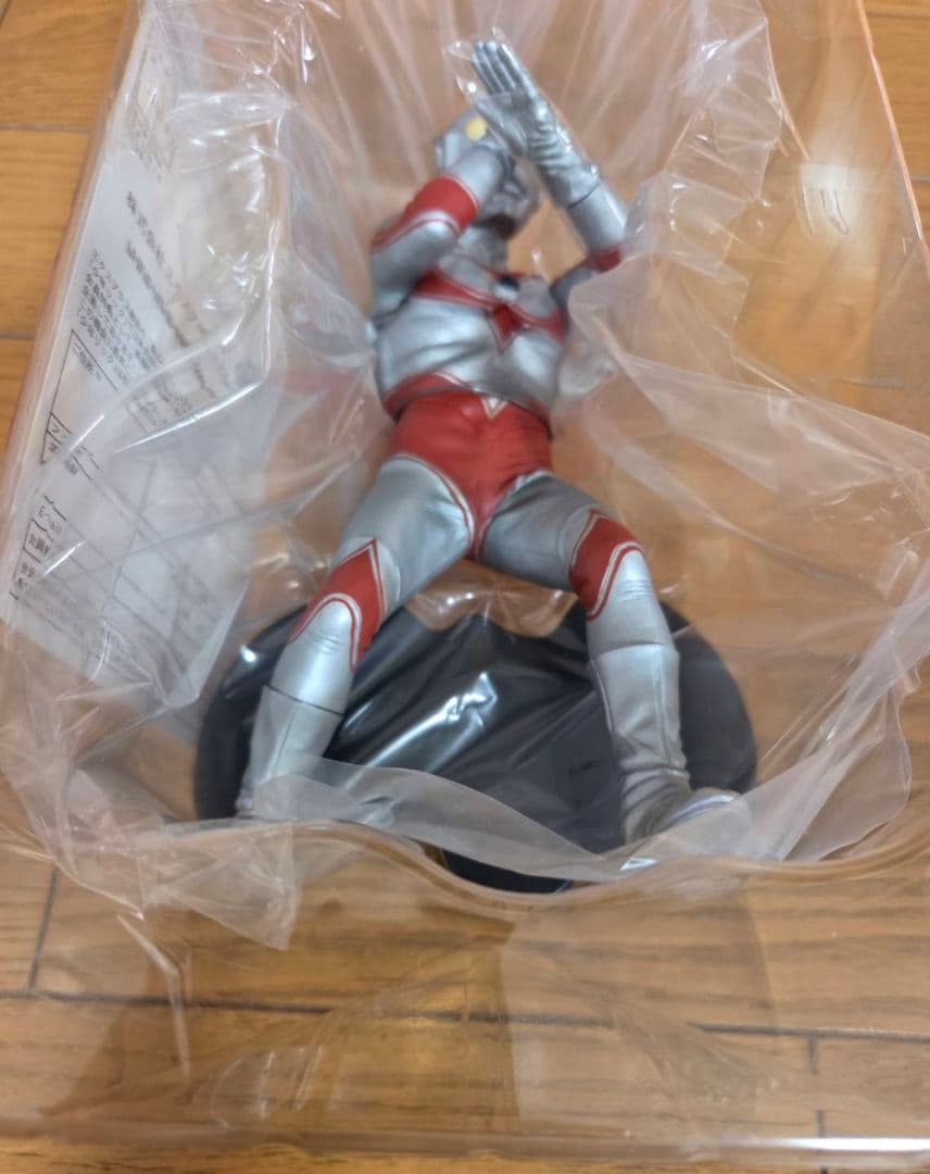 エクスプラス　大怪獣シリーズ　帰ってきたウルトラマン　X-PLUS