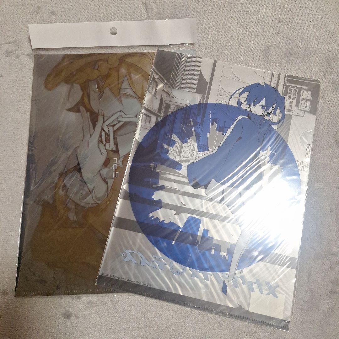 カゲプロ クリアファイル まとめ売り