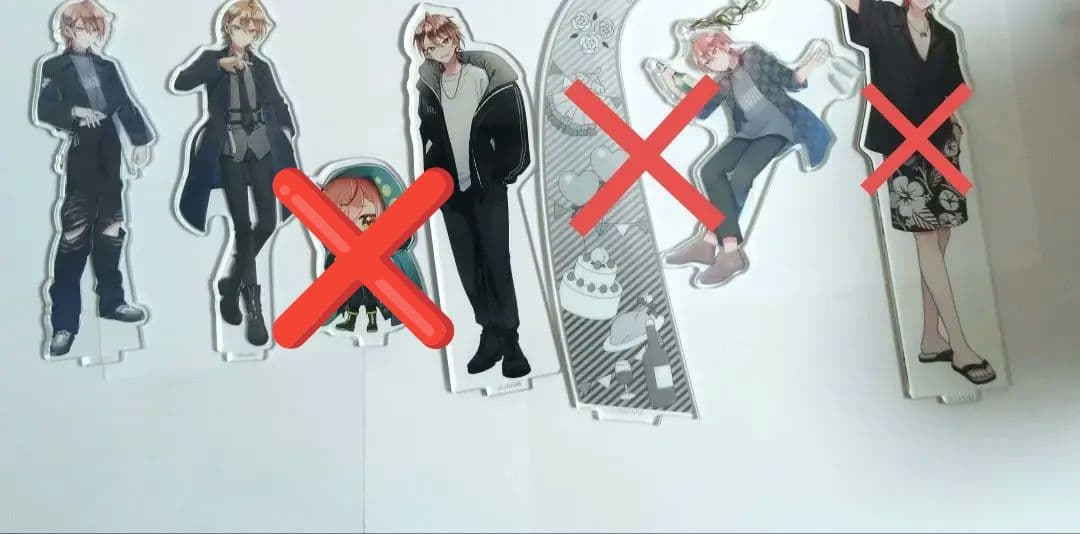 カラフルピーチ　うり　まとめ売り