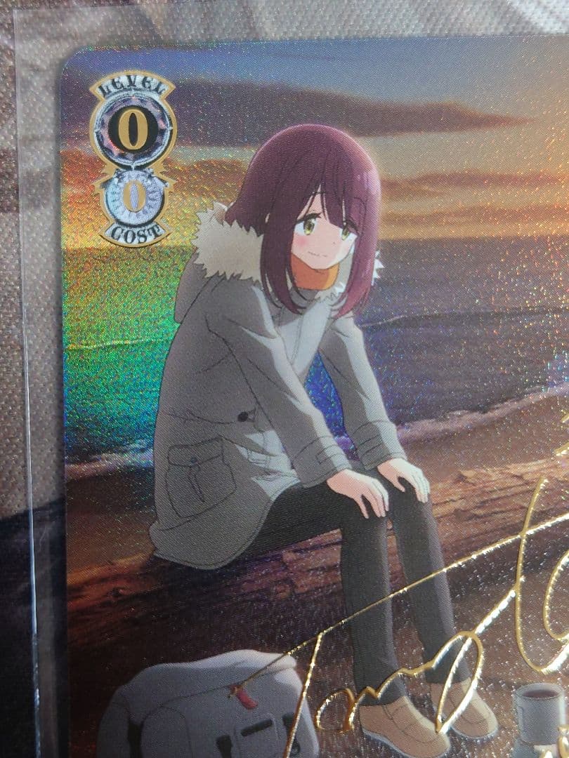 ココアでプチキャンプ 綾乃　ssp w116-034 ヴァイスシュヴァルツ