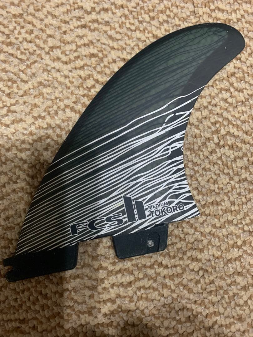 FCS II Tokoro サーフボードフィン 3枚セット