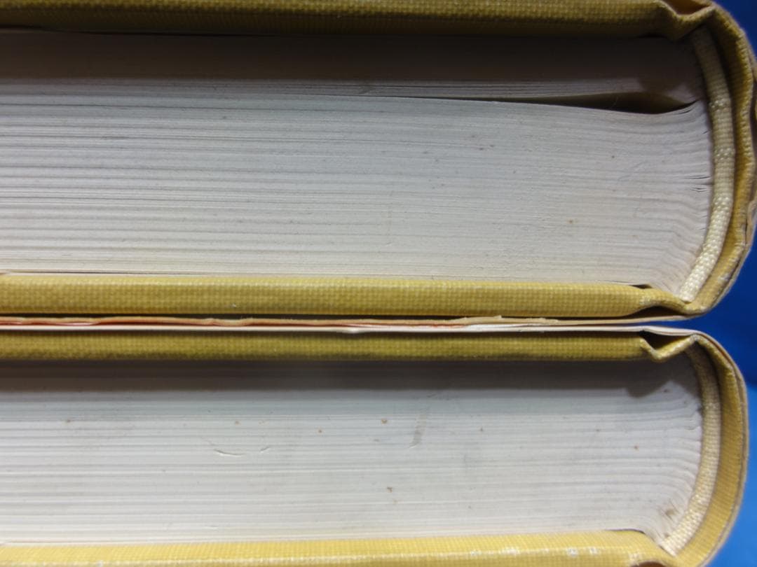 オペレーティングシステムへの構造的アプローチ 上中下巻 3冊セット 江村 潤朗