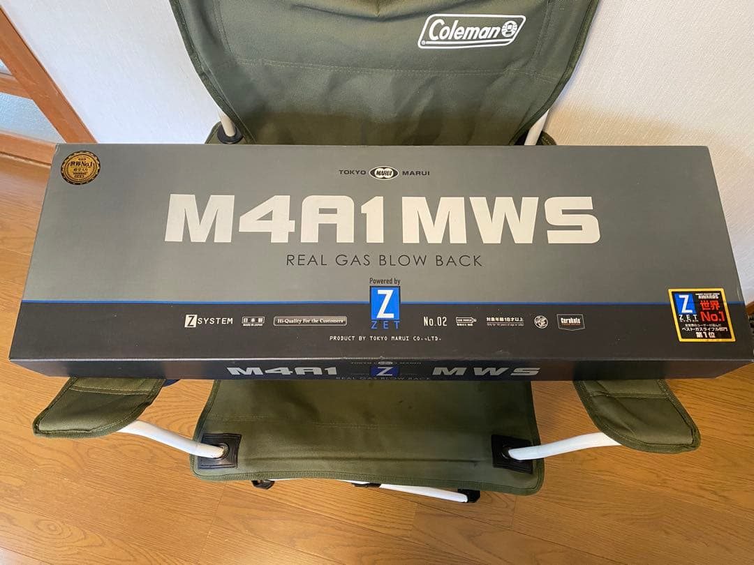 パイの実マルイ M4 MWS マグプルカスタム ガスブローバック