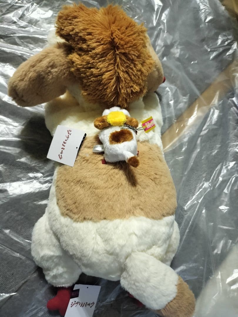 ジブリパーク　ヒン　＋　マスコットヒン　ぬいぐるみ　ハウルの動く城