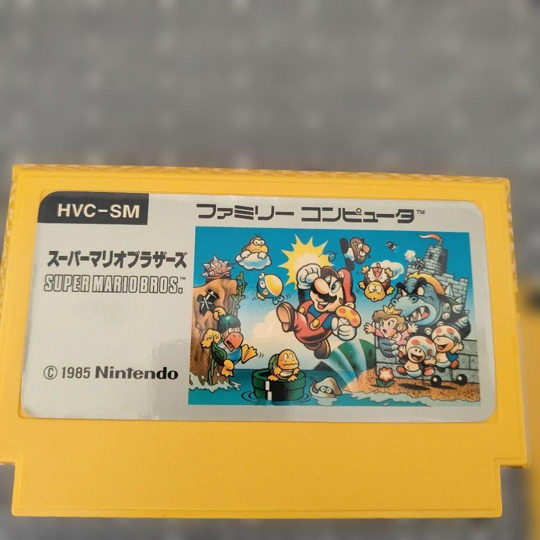 （激レア）（レトロ） 任天堂カセット型　音声電卓