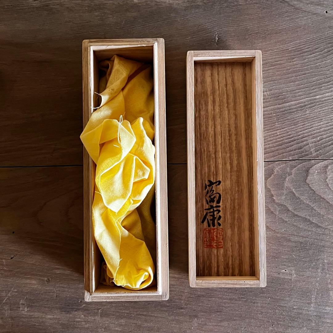 会田富康　會田富康　鳥　白鳥　金工　共箱あり　黒　親子　夫婦　23.4.21