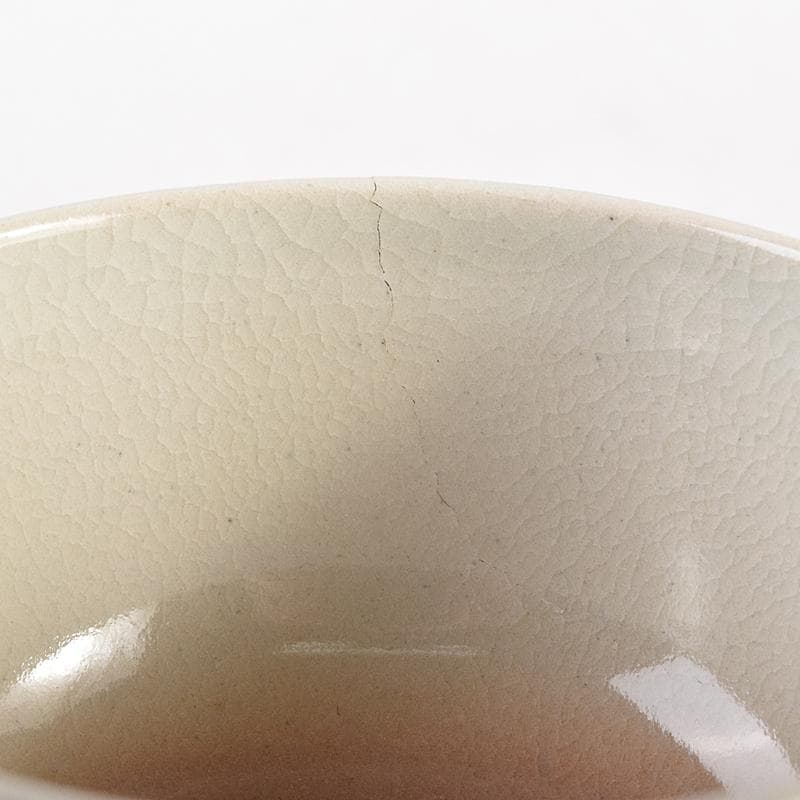 煎茶道具　北村和善作　御室焼　御本手　煎茶碗　五客　共布共箱　V　7030