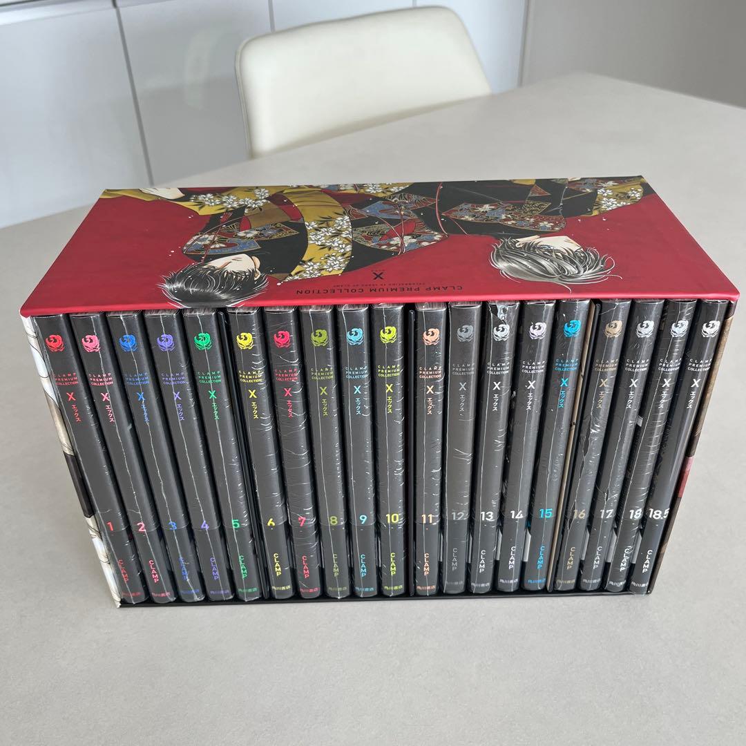 CLAMP X 新装版 漫画全巻セット 全巻初版　ほぼ未開封 収納BOX付き
