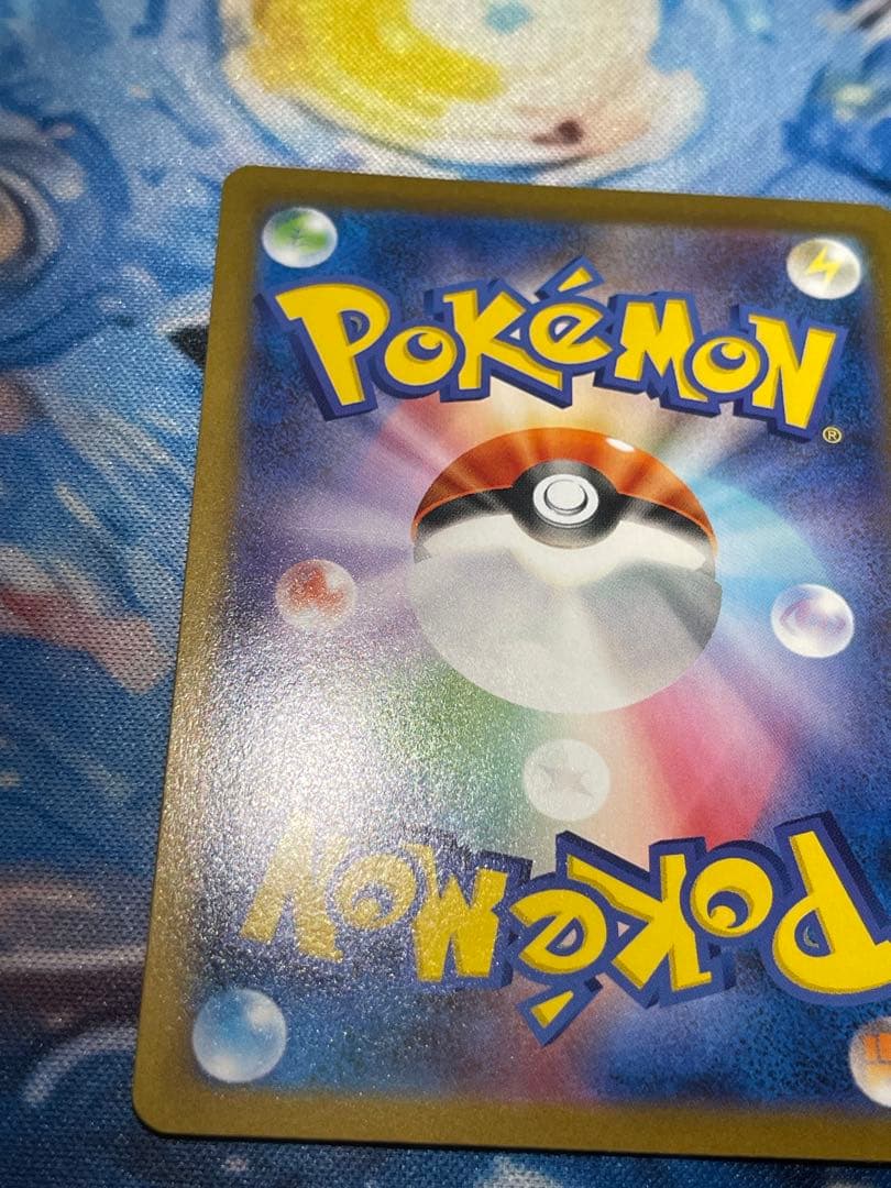 (001)インフェルノX メガリザードンX ex SAR 110/080