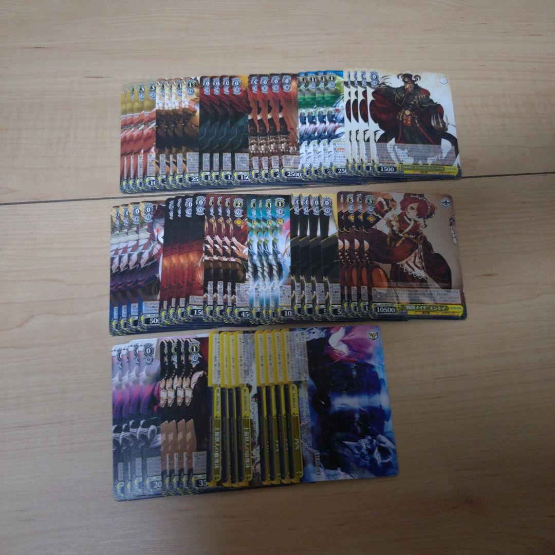 ヴァイスシュヴァルツ　原作 オーバーロード　ノーマル N 61種 4コン