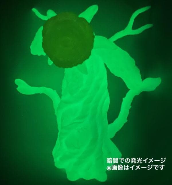 マルサン ビオランテ 花獣 450 蓄光無彩色 ゴジラ ソフビ 未開封