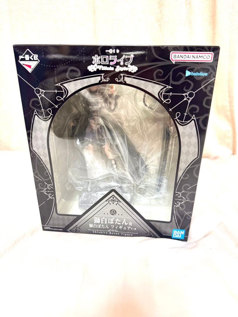 ホロライブ 一番くじ 獅白ぼたん フィギュア