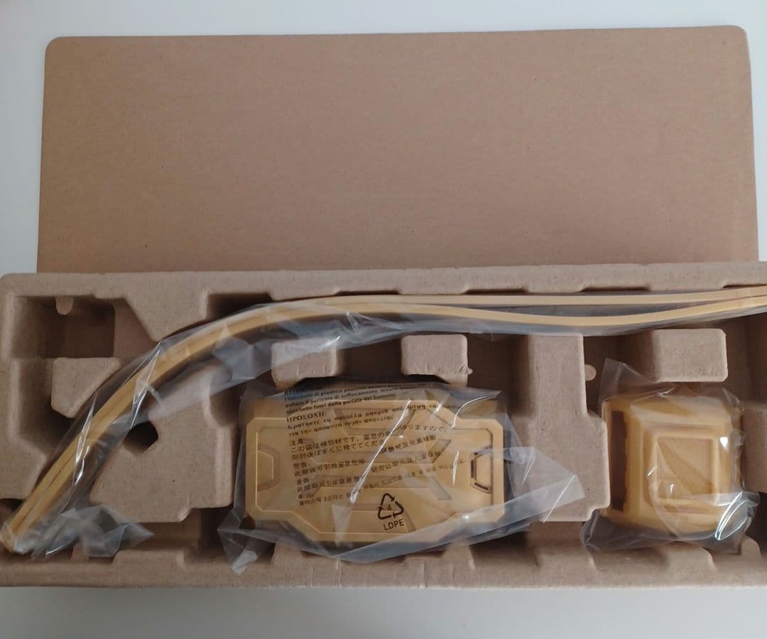 <仮面ライダーエグゼイド> DX パラドクスバックル BANDAI