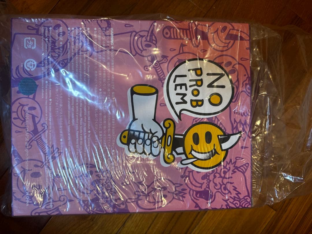 ILLSYNAPSE イルシナプス NICO KARMA DOKURO ソフビ