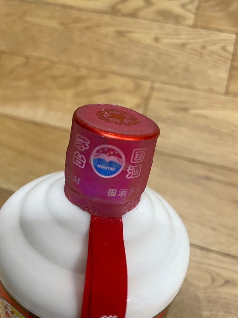 (未開封)貴州茅台酒 Kweichow Moutai 500ml 53%