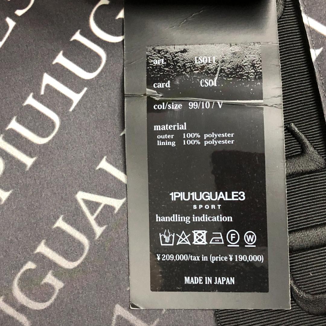 ○★新品未使用　ウノピゥウノウグァーレトレ　ストレッチブルゾン　V　ゴルフ