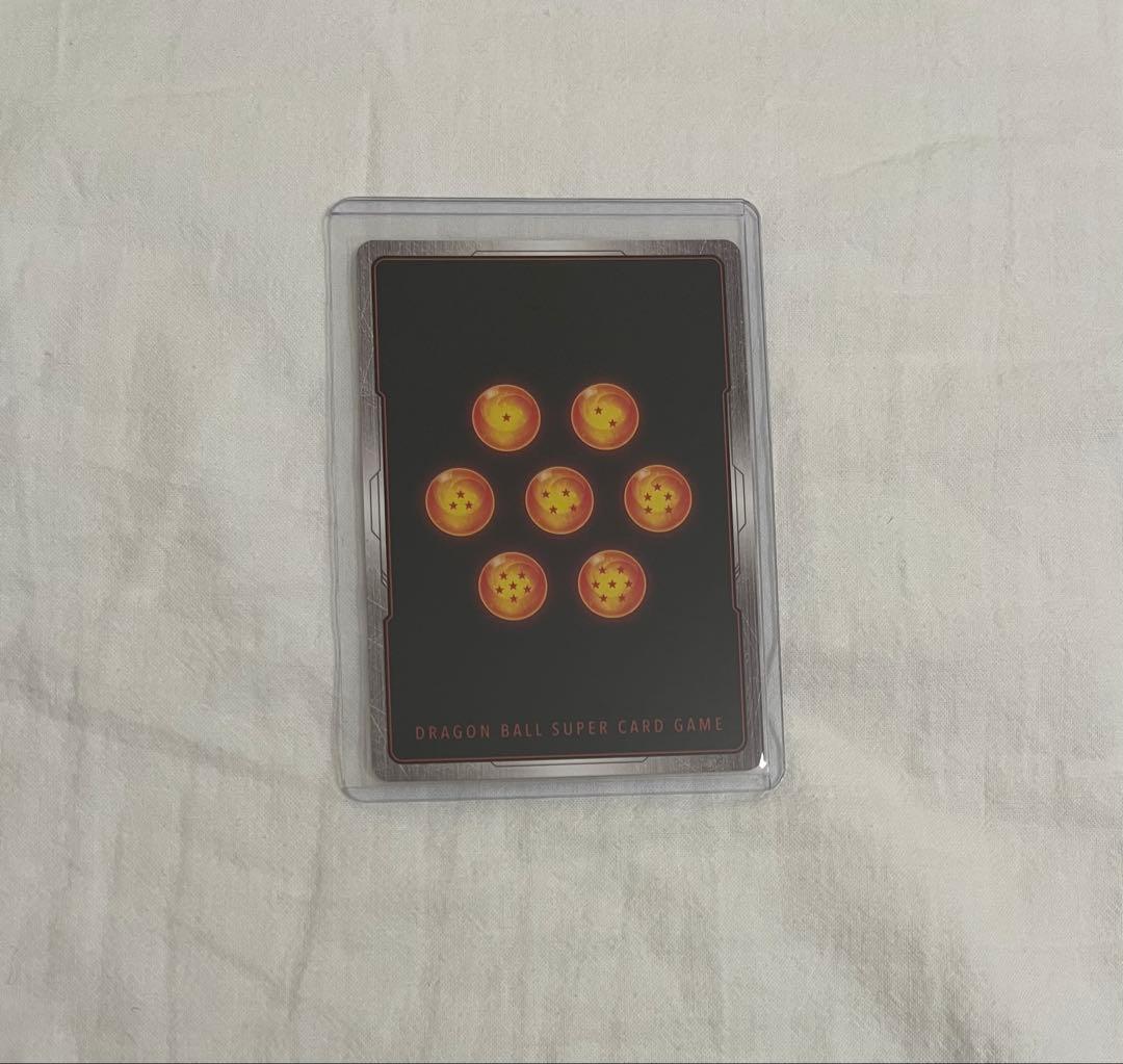 ドラゴンボール超カードゲーム 孫悟空　SCR★★