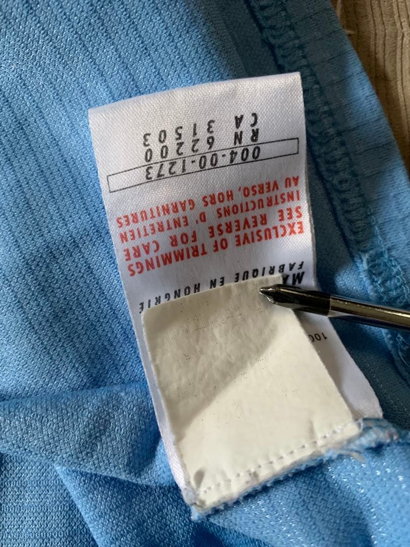 90s puma ラツィオ vtg ユニフォーム セリエA ミラン インテル