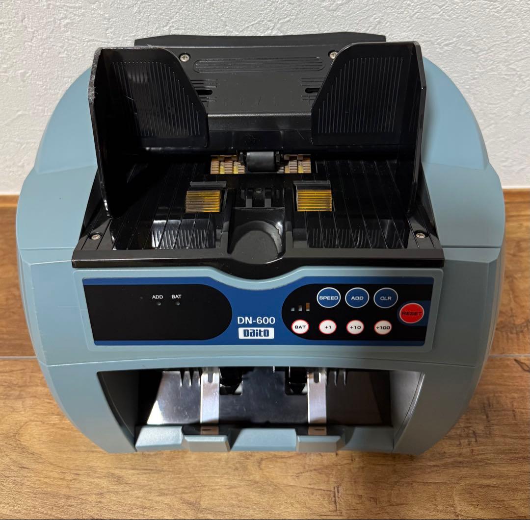 DAITO 紙幣計数機 DN-600