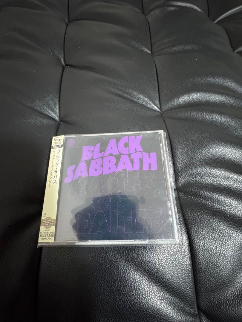 Black Sabbath CDセット