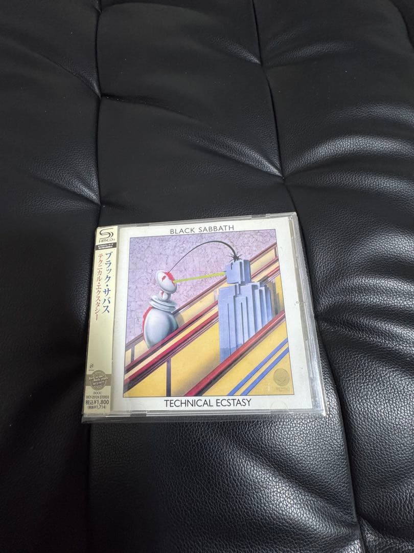 Black Sabbath CDセット