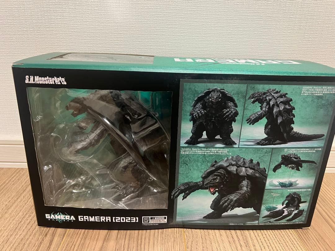 特撮 S.H.MonsterArts GAMERA [2023]
