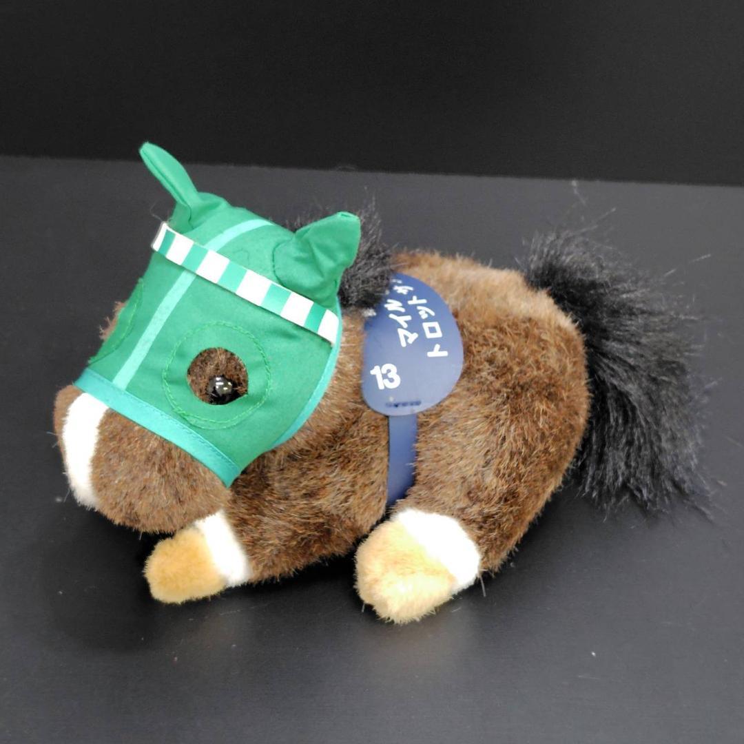 AVANTI/SK JAPAN スーパーホース2Sぬいぐるみ 10頭まとめ