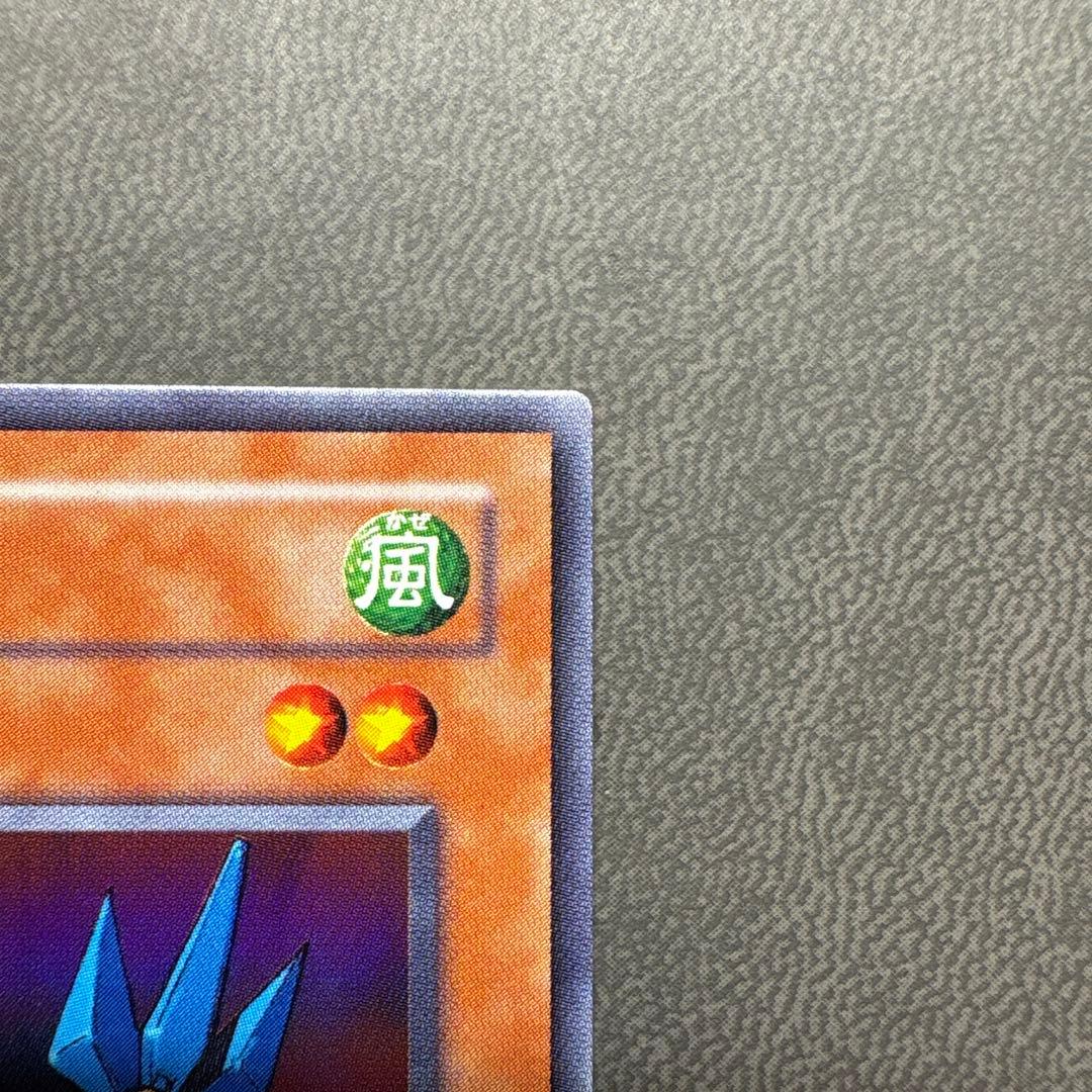 遊戯王 一刀両断侍 スーパーレア 美品