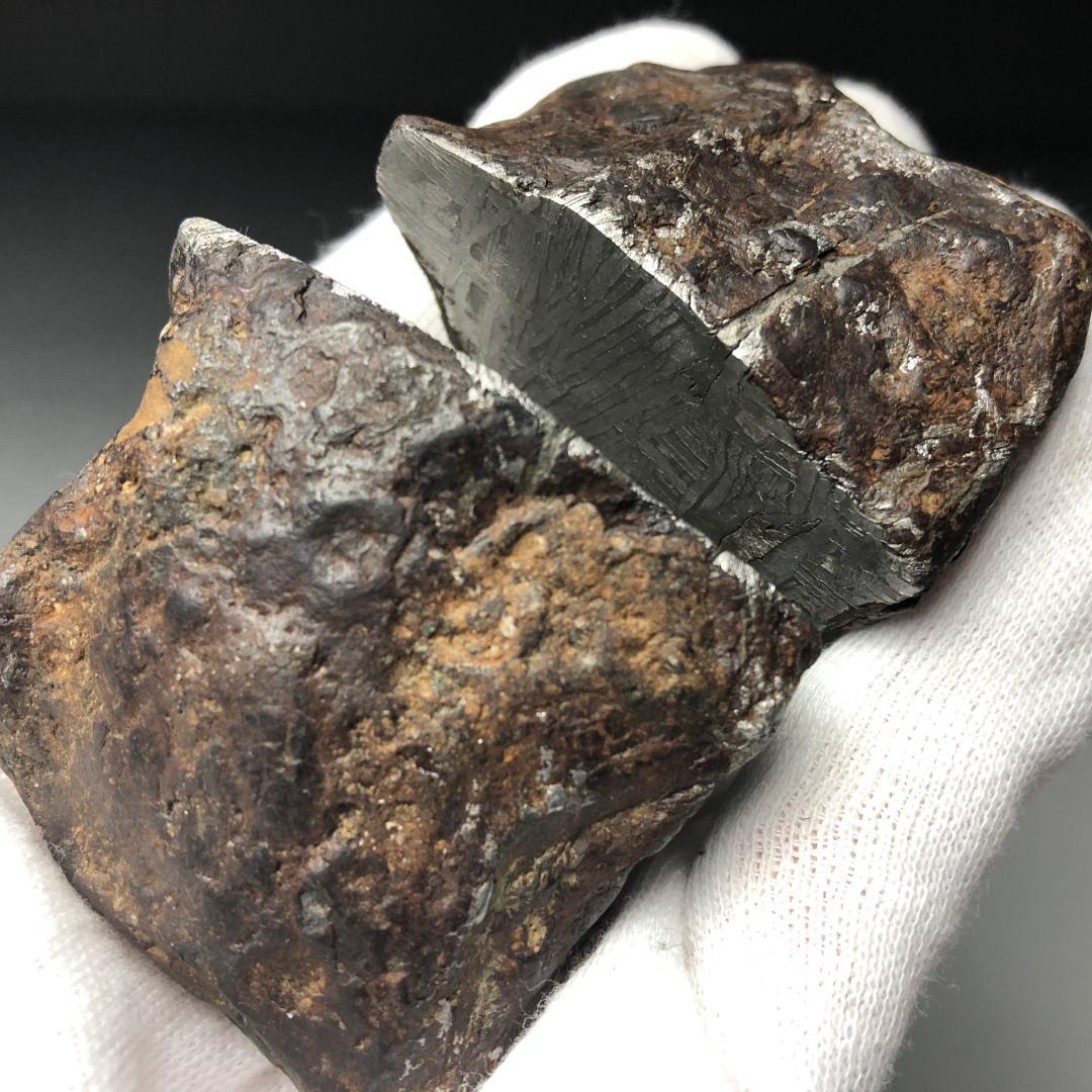 メ*8様 アルタイ隕石　 丸ごとカット鉄隕石　外皮付き隕石　原石　重さ約463ｇ