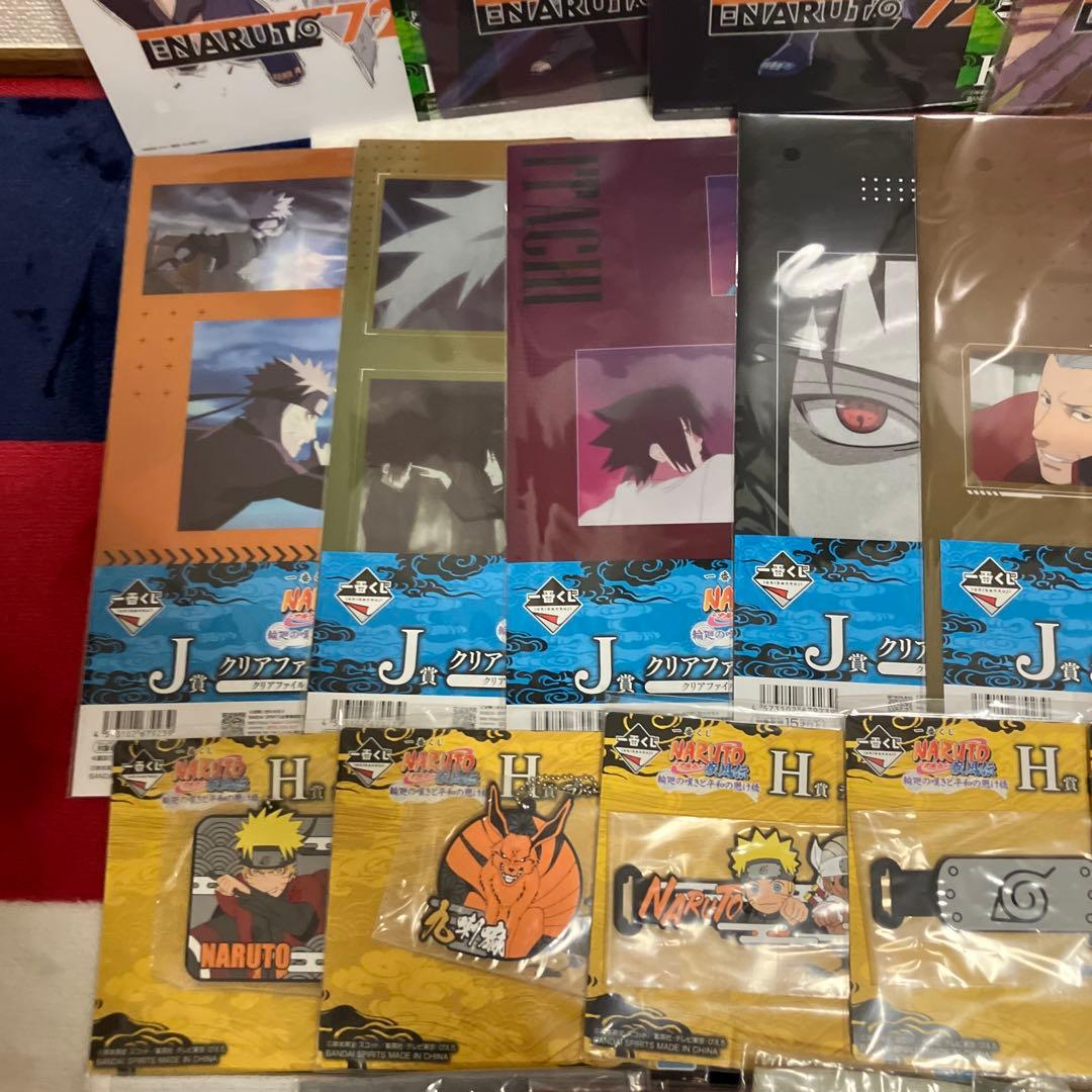 ナルト一番くじD賞キラービー＆E賞自来也フィギュア　下位賞23個