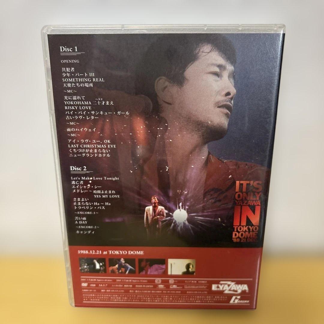 ミュージック Eikichi Yazawa TREASURE BOX DVD