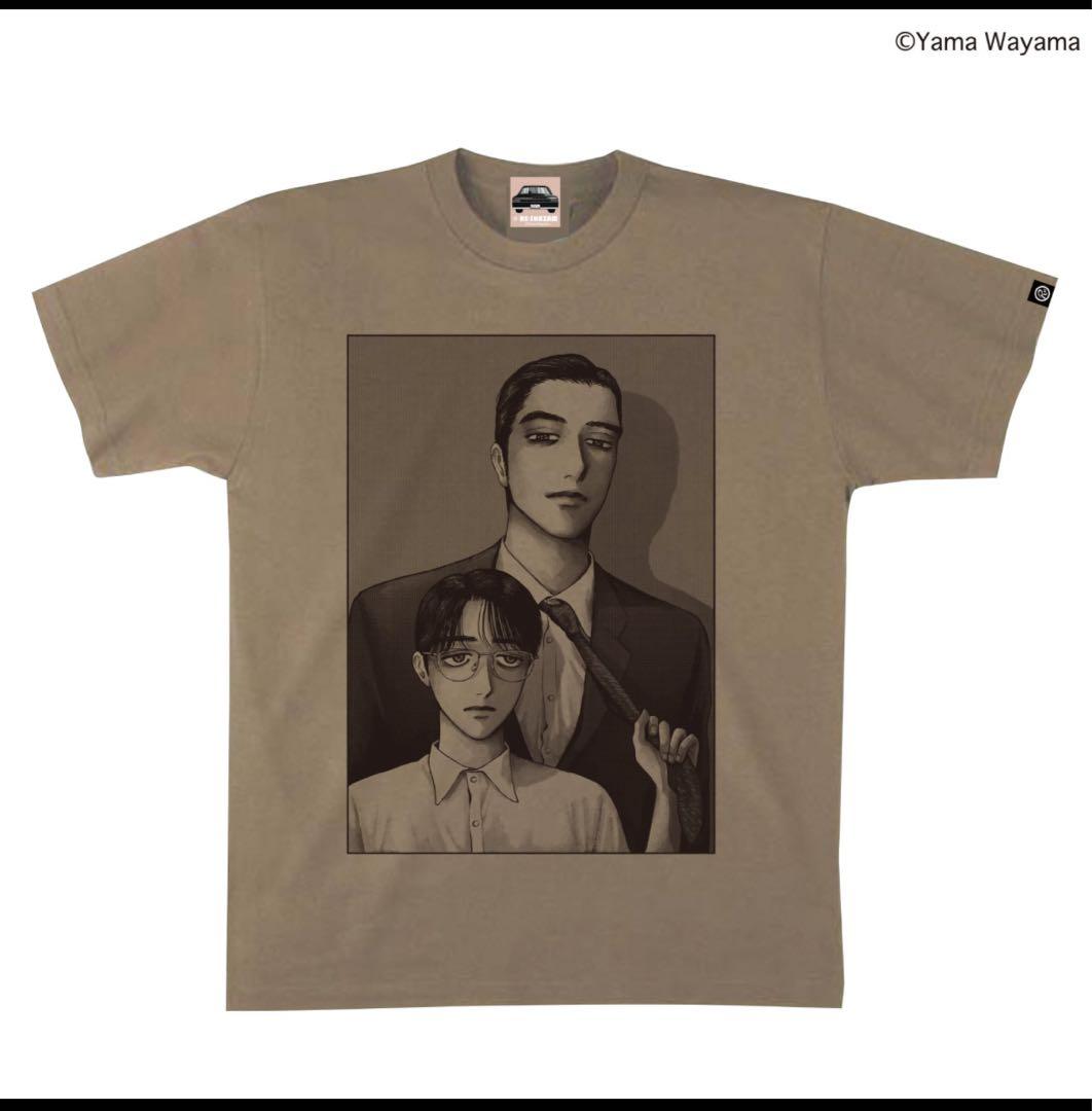 カラオケ行こ！　Tシャツ