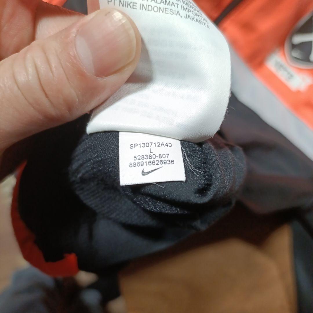 NIKE ナイキ nftb 薄手ジャージ 上下 セットアップ L 蛍光オレンジ色