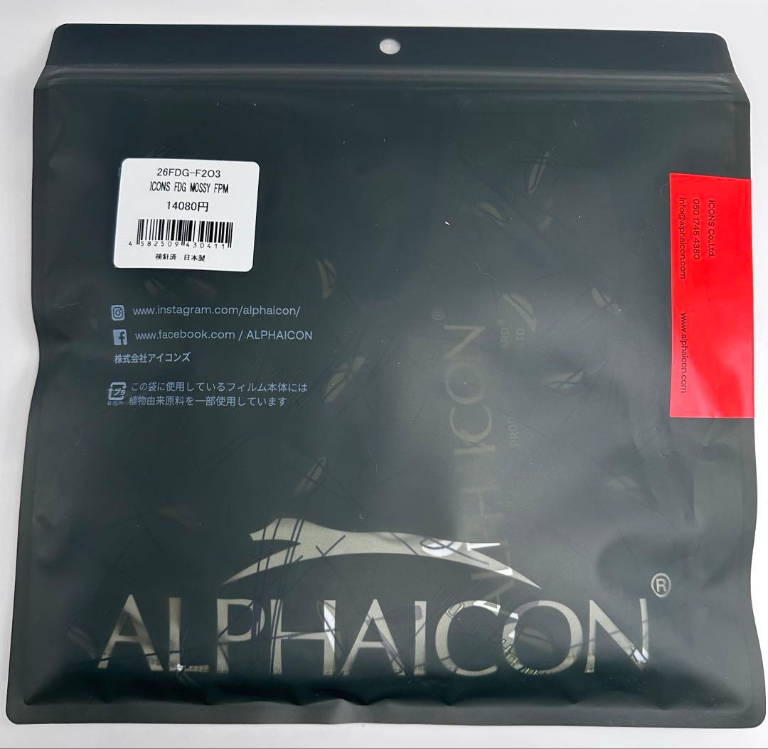 FULL DOG GUARD　フルドッグガード　MOSSY FPM