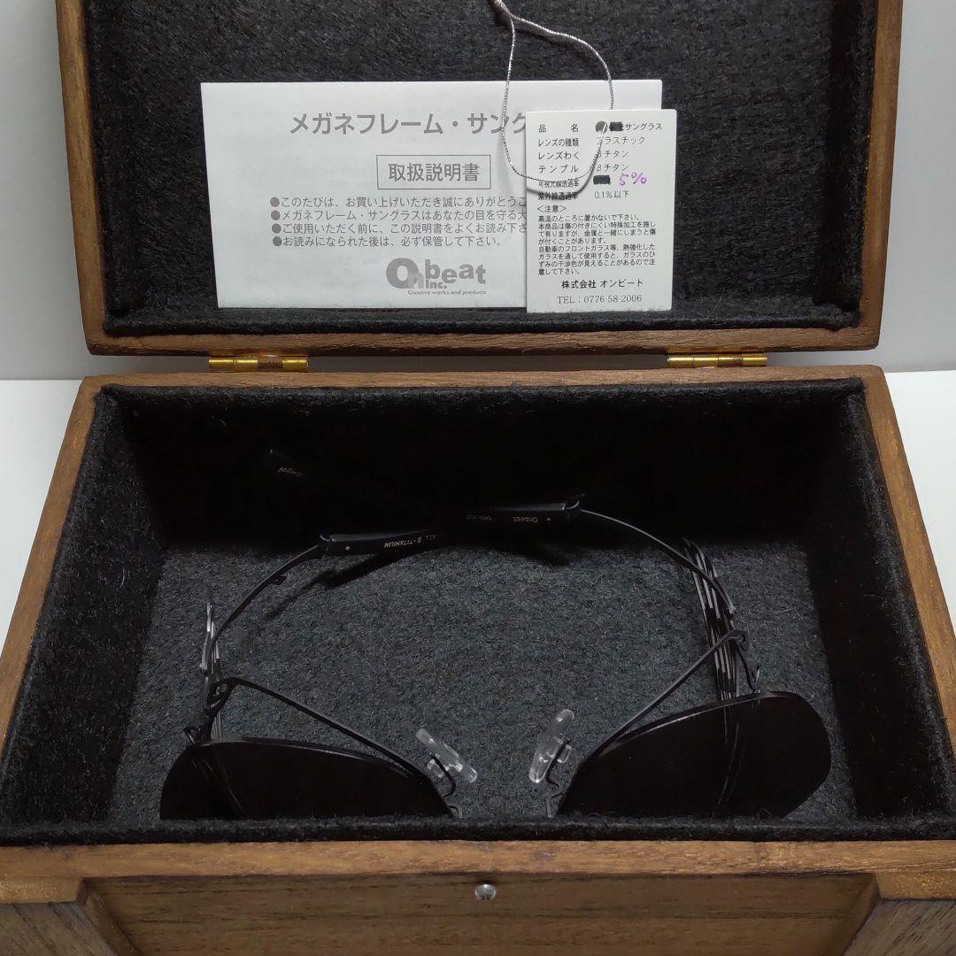 HYDE／サングラス