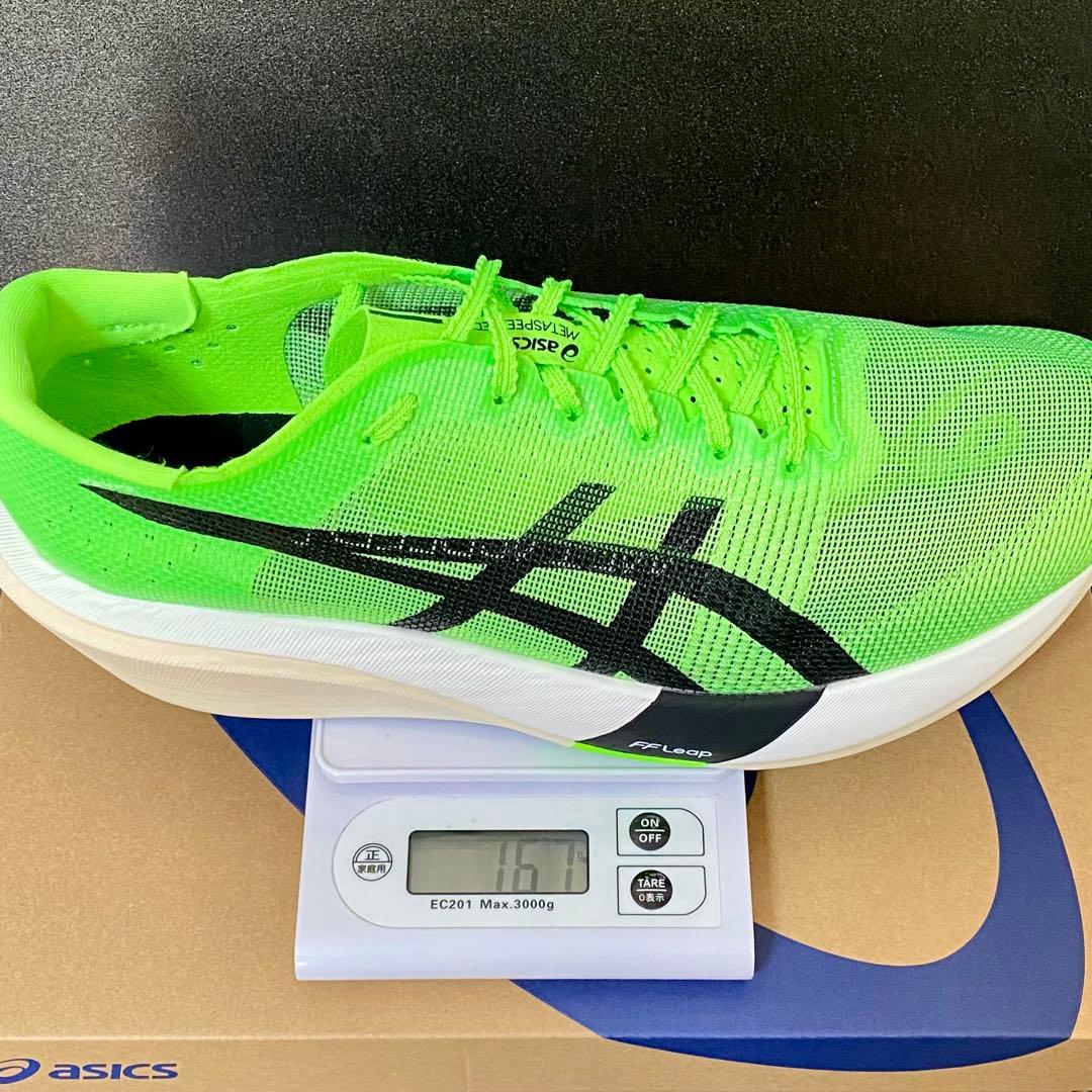 アシックスメタスピードエッジTOKYO28.0cm SPEED EDGE