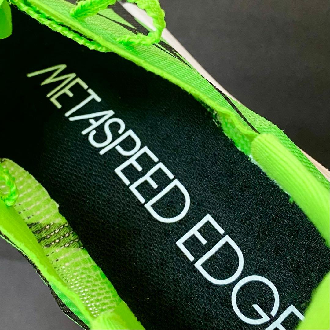 アシックスメタスピードエッジTOKYO28.0cm SPEED EDGE