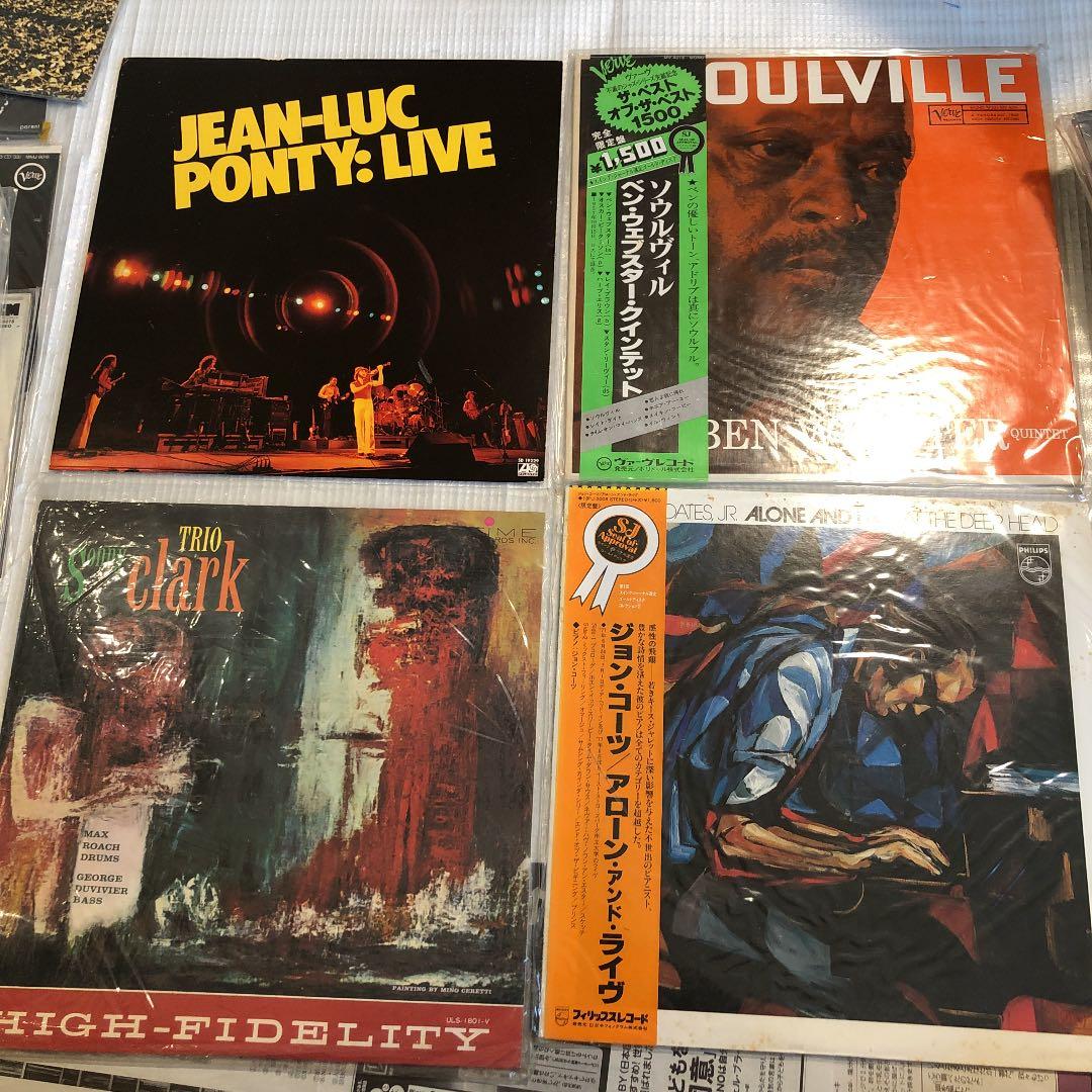 レコードまとめ売り　帯付きあり　32枚セット