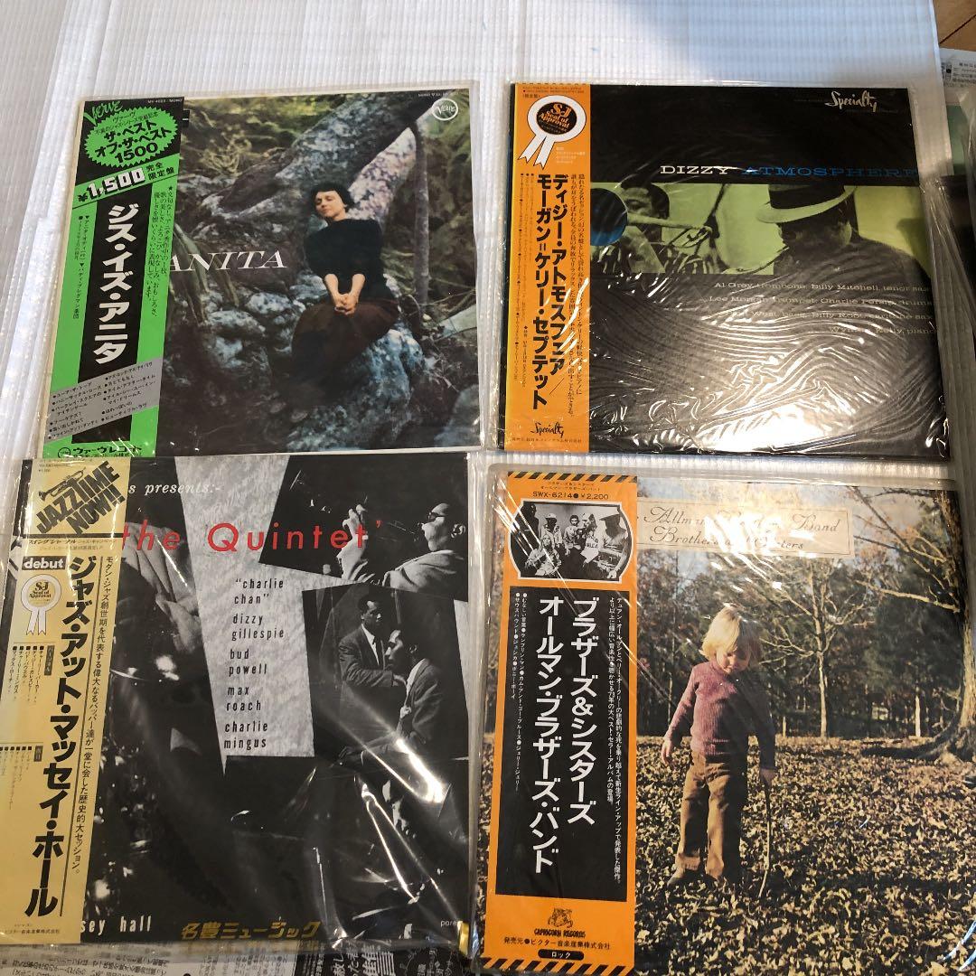 レコードまとめ売り　帯付きあり　32枚セット