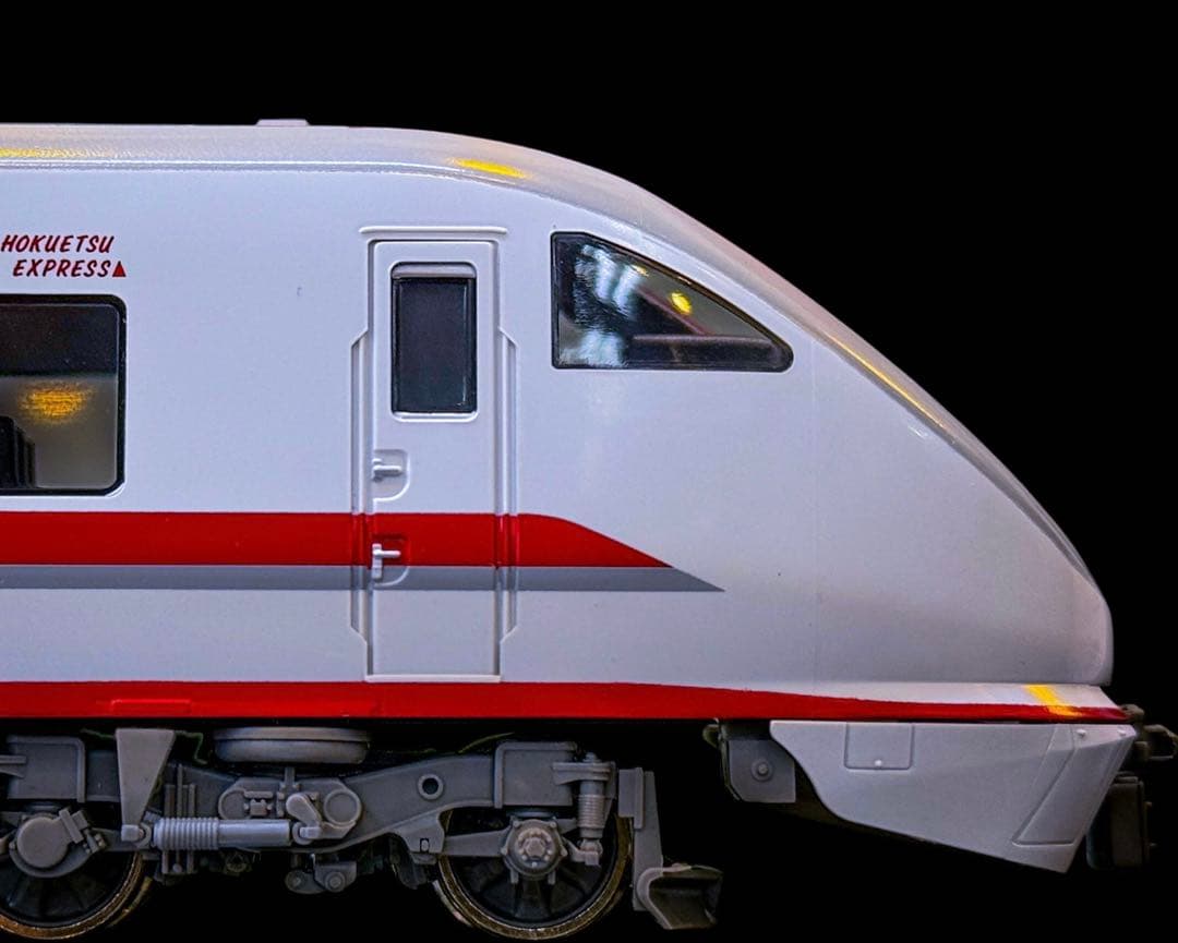 TOMIX 北越急行 683系 8000番代 (はくたか・スノーラビット)