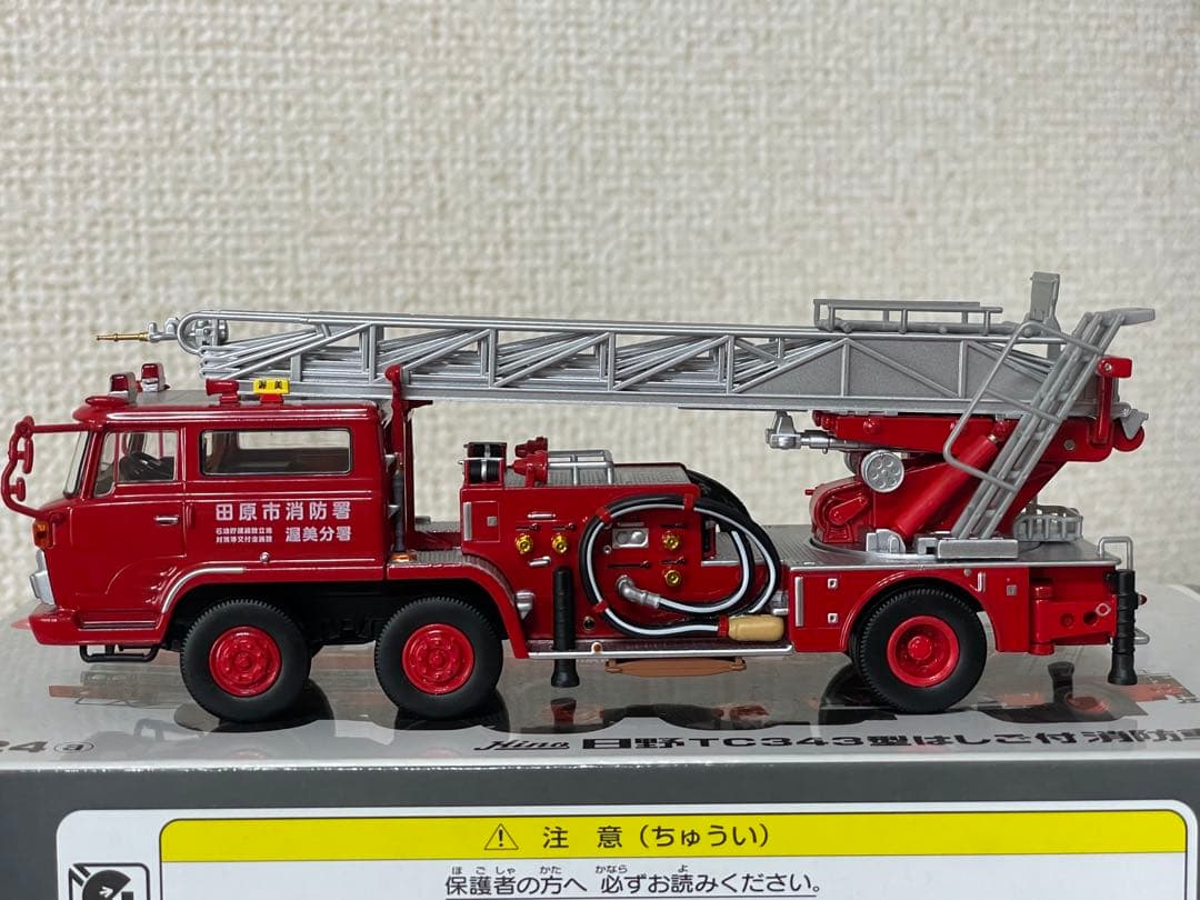 トミカリミテッドヴィンテージ　N24a 日野　TC343型　はしご付消防車