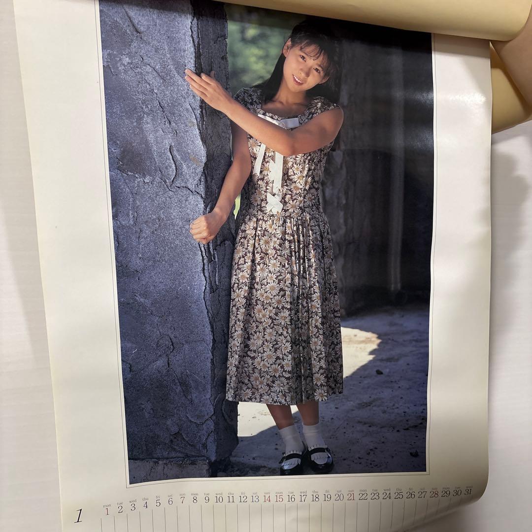 1990 宇宙企画Calendar