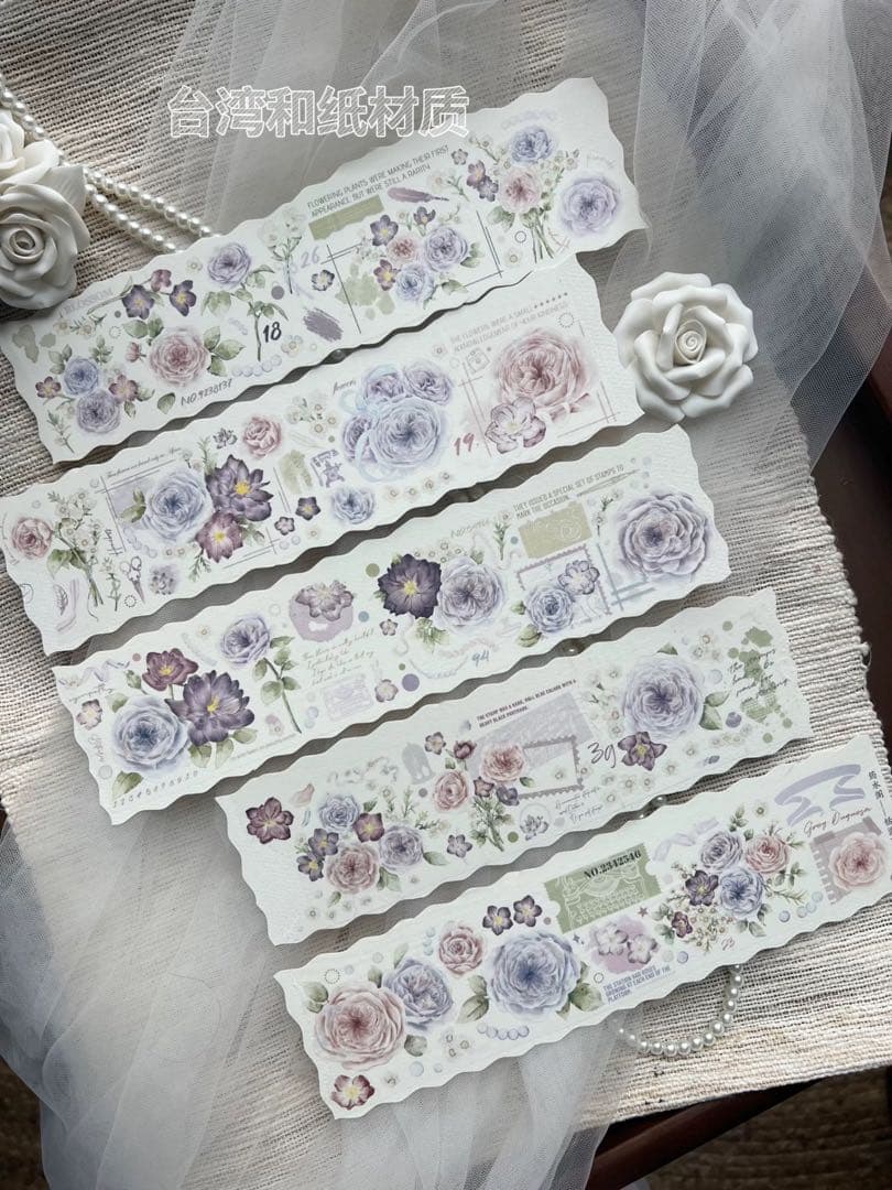 筠水阁文创《恬淡花语》海外マスキングテープ　マステ 【2184】